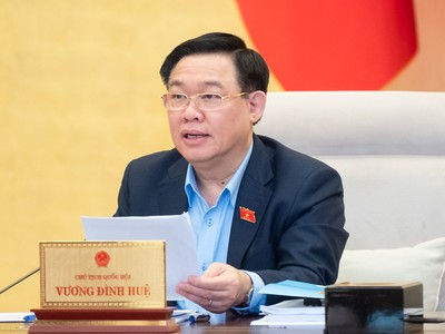 Chủ tịch Quốc hội Vương Đình Huệ điều hành Phiên khai mạc kỳ họp giữa kỳ của UBTVQH chiều 14/11 - Ảnh: quochoi.vn