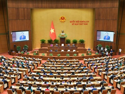 Kỳ họp Quốc hội gần đây nhất là kỳ họp thứ 8 Quốc hội khoá XV diễn ra hồi tháng 10, 11/2024.