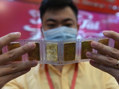 Giá vàng hôm nay ngày 17/12: Giá vàng tăng trở lại