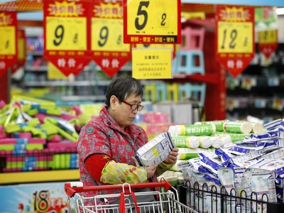 Ngành tiêu dùng "gia cố" tiềm năng