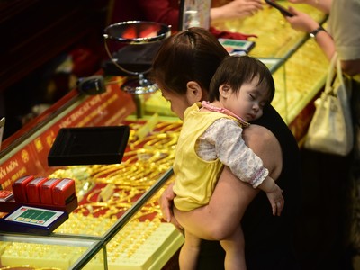 Giá vàng hôm nay ngày 10/11: Tuần qua, vàng "mất phanh" giảm trên dưới 5 triệu đồng/lượng