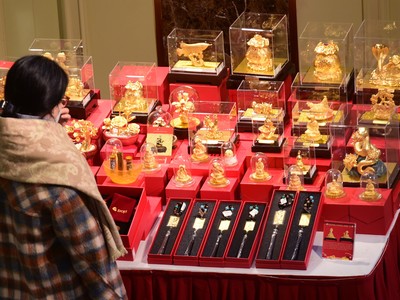 Ngân hàng Nhà nước công bố kết luận thanh tra về vàng tại một số doanh nghiệp lớn