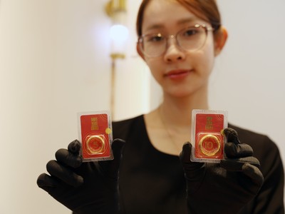 Giá vàng hôm nay ngày 9/3: Vàng giảm gần 2 triệu đồng/lượng