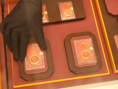 Giá vàng hôm nay ngày 16/3: Ngược dòng chung, giá vàng nhẫn hồi phục nhẹ