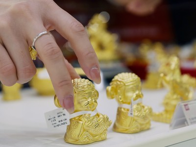 Giá vàng hôm nay ngày 26/2: Vàng biến động lạ trong ngày Vía Thần Tài