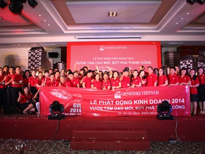 Generali Việt Nam ra mắt bảo hiểm cho bé từ 30 ngày tuổi