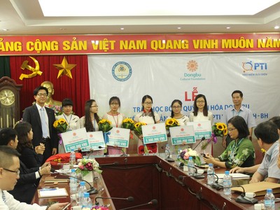 PTI tài trợ hơn 400 triệu đồng cho Học viện Tài chính