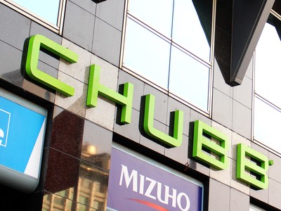 Chubb Life thành lập 5 chi nhánh mới