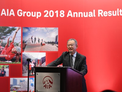Tập đoàn AIA công bố tăng trưởng 2 con số trong năm tài chính 2018