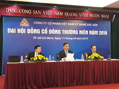 ĐHCĐ Vissan: Chưa có quyết định nào về vấn đề Satra sẽ thoái vốn khỏi Vissan