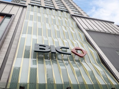 A.M. Best tiếp tục khẳng định xếp hạng năng lực tài chính B++ của BIC