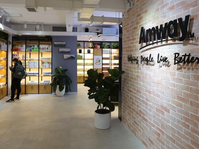 Amway 4 năm liền vào top 100 doanh nghiệp phát triển bền vững