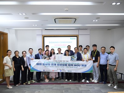 Trung tâm nha khoa chuyên sâu Elite Dental hợp tác chiến lược Trung tâm phát triển ngành nha khoa (Hàn Quốc)