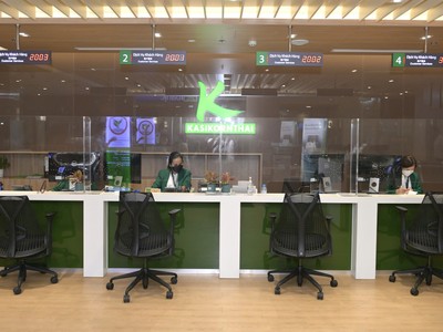 Ngân hàng KBank đạt giải thưởng Thẻ tín dụng mới tốt nhất 2024 