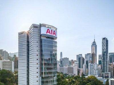 Trụ sở Tập đoàn AIA 