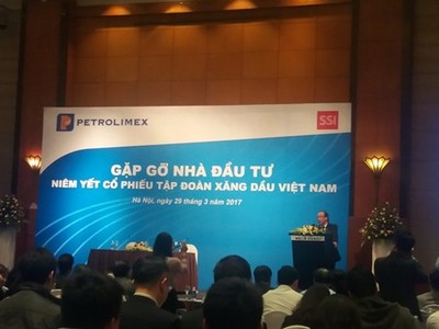 Giá chào sàn của Petrolimex dự kiến không thấp hơn 39.000 đồng/cổ phiếu