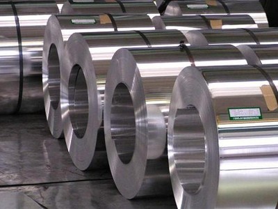 Rà soát áp thuế chống bán phá giá một số sản phẩm thép hợp kim hoặc không hợp kim