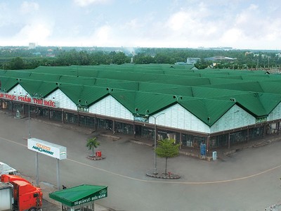 Chợ  Nông sản Thủ Đức 