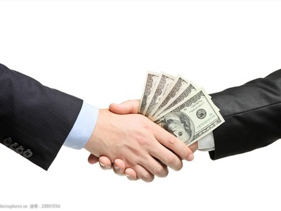 Hàng trăm vụ phạm tội, vi phạm pháp luật về tham nhũng đã được phát hiện trong năm 2020 (Ảnh minh hoạ).