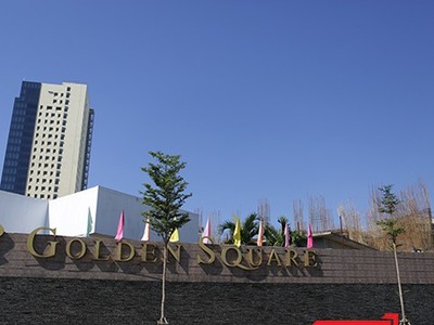 Đà Nẵng: Được điều chỉnh thời hạn sử dụng đất, nhưng vẫn trong khung 50 năm