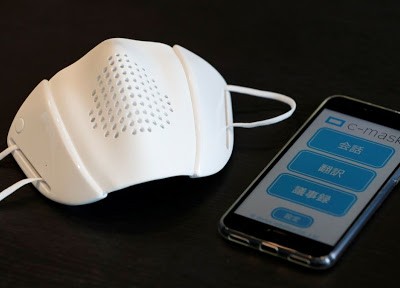 Chiếc khẩu trang này có thể dịch được 8 thứ tiếng khi bạn nói