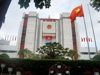 Theo kế hoạch, Quý III/2021, Thanh tra Bộ Nội vụ sẽ thanh tra tại một số cơ quan hành chính của UBND TP. Hà Nội (ảnh: internet)