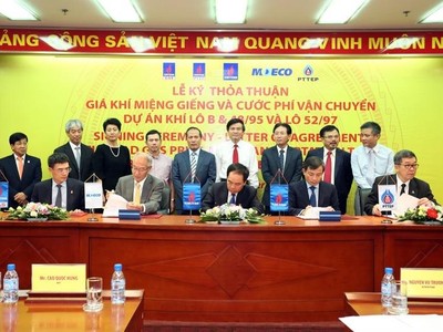 Theo ước tính sơ bộ, trong vòng 20 năm hoạt động, với tổng doanh thu của toàn bộ dự án khoảng 47 tỷ USD, Dự án phát triển mỏ Lô B sẽ đóng góp vào ngân sách nhà nước 18,3 tỷ USD và Dự án đường ống đóng góp 930 triệu USD.