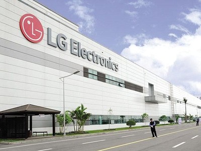 Nhà máy của LG tại Khu công nghiệp Tràng Duệ (Hải Phòng). Ảnh: LG