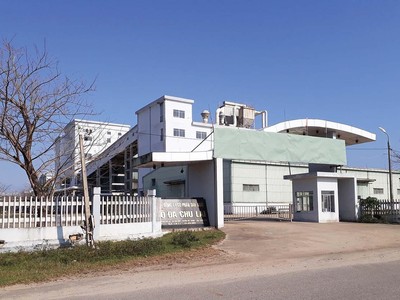Nhà máy Sản xuất sô đa Chu Lai đã dừng hoạt động nhiều năm qua