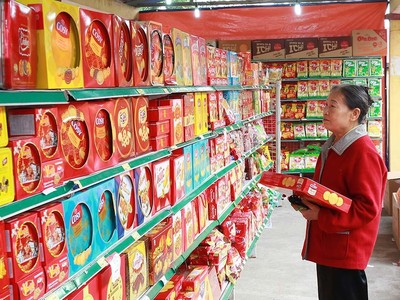 Ảnh minh hoạẢnh Chí Cường