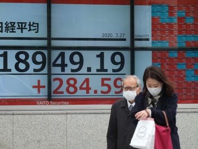 Chỉ số Nikkei 225 của Nhật Bản trượt nhẹ 0,15% trong phiên giao dịch chiều 10/2. Ảnh: AFP