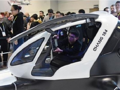 Cổ phiếu EHang (mã EH) niêm yết tại sàn chứng khoán Nasdaq (Mỹ) bốc hơi gần 63% trong ngày giao dịch 16/2. Ảnh: Getty Imange/AFP