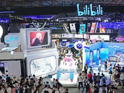 Góc trưng bày giới thiệu sản phẩm của Bilibili tại Hội chợ & triển lãm giải trí kỹ thuật số Trung Quốc 2020 (ChinaJoy) tổ chức tại Thượng Hải vào tháng 7/2020. Ảnh: Visual China Group/Getty Images