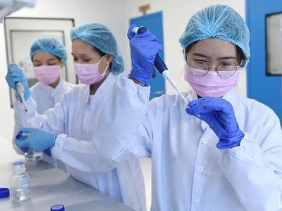 Không có thuốc hay vắc-xin nào tuyệt đối an toàn cho tất cả mọi người nhưng nếu tiêm sẽ bảo vệ người được tiêm và cả cộng đồng trước đại dịch.