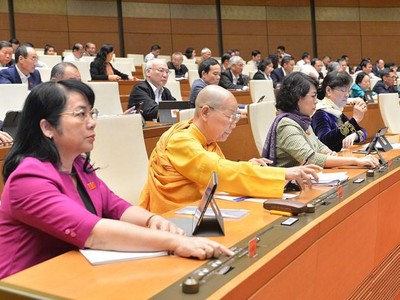 Một phiên họp toàn thể của Quốc hội khoá XIV .