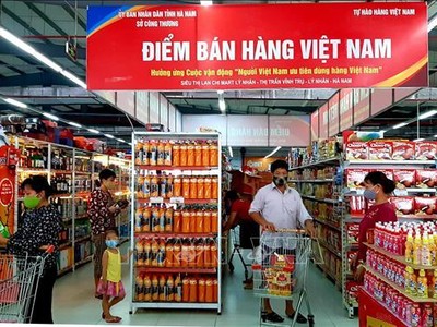 Giữ thị phần hàng hóa Việt Nam có thế mạnh với tỷ lệ trên 85% tại các kênh phân phối hiện đại là mục tiêu của Đề án Phát triển thị trường trong nước 2021-2025