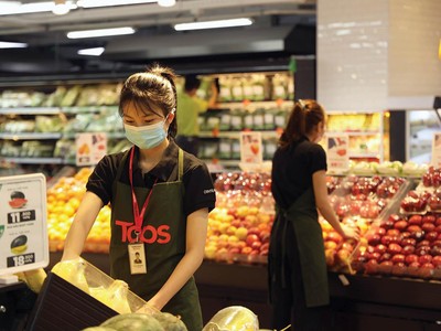 Tops Market - được chuyển đổi từ siêu thị BigC - với định hướng mang đến cho người tiêu dùng dịch vụ khách hàng tận tâm, chỉn chu