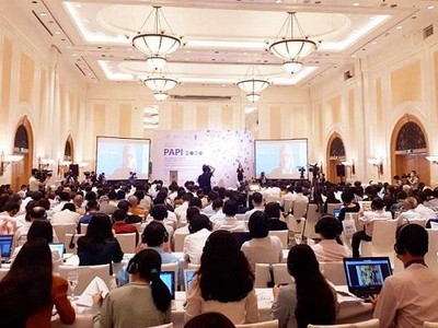 Quang cảnh Lễ công bố. Ảnh nguồn: Quảng Ninh Portal