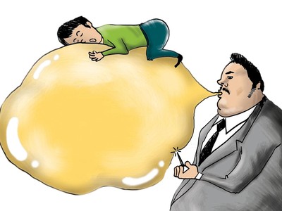 Luật hình sự chưa có chế tài cho hành vi thổi giá đất