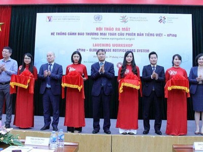 Hệ thống ePing phiên bản tiếng Việt có nội dung tập trung vào một số lĩnh vực chính và có tiềm năng như nông sản, thủy sản, da giầy, thực phẩm, thiết bị xây dựng, thức ăn chăn nuôi, phân bón, dược phẩm...