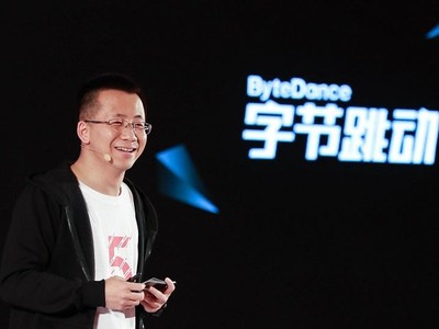 Zhang Yiming, nhà đồng sáng lập của ByteDance. Ảnh: AFP