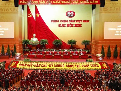 Đại hội đại biểu toàn quốc lần thứ XIII của Đảng