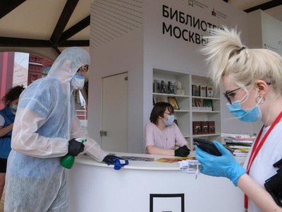 Nền kinh tế Nga đã suy giảm khoảng 3% trong năm 2020 khi đại dịch Covid-19 bùng phát. Ảnh tư liệu: AFP