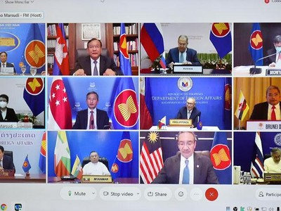 Hội nghị đặc biệt Bộ trưởng Ngoại giao ASEAN-Nga