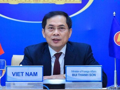 Bộ trưởng Ngoại giao Bùi Thanh Sơn tham dự Hội nghị đặc biệt Bộ trưởng Ngoại giao ASEAN-Hoa Kỳ