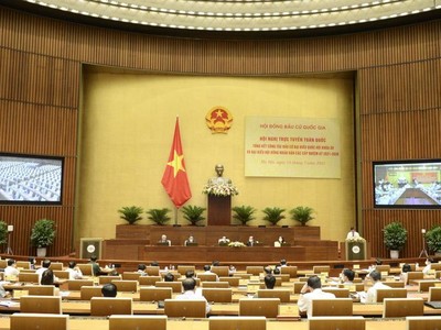 Hội nghị trực tuyến toàn quốc tổng kết công tác bầu cử đại biểu Quốc hội và hội đồng nhân dân các cấp nhiệm kỳ 2021 - 2026, đầu cầu Nhà Quốc hội. 