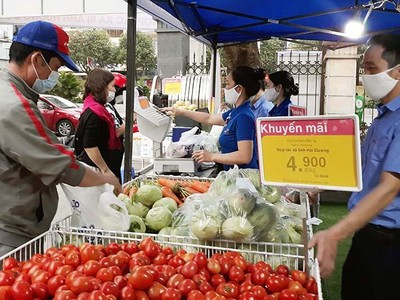 Ngày 6/8/2021 sẽ diễn ra Hội nghị kết nối tiêu thụ, xúc tiến xuất khẩu nông sản, thủy sản khu vực Nam Bộ và Tây Nguyên 2021.