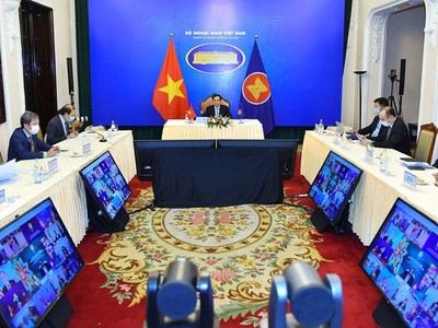 Bộ trưởng Ngoại giao Bùi Thanh Sơn cùng đoàn Việt Nam tham dự Hội nghị Bộ trưởng Ngoại giao Cấp cao Đông Á lần thứ 11