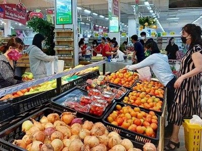 Bộ Công Thương vừa có quyết định thành lập Tổ công tác đặc biệt đảm bảo nguồn cung hàng hóa tại miền Bắc và miền Trung.