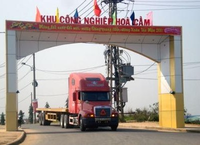 Những tiêu chí khắt khe đã khiến không có doanh nghiệp nào đáp ứng đủ điều kiện đặt ra.